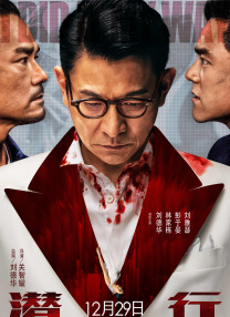 欧美一区二区在线